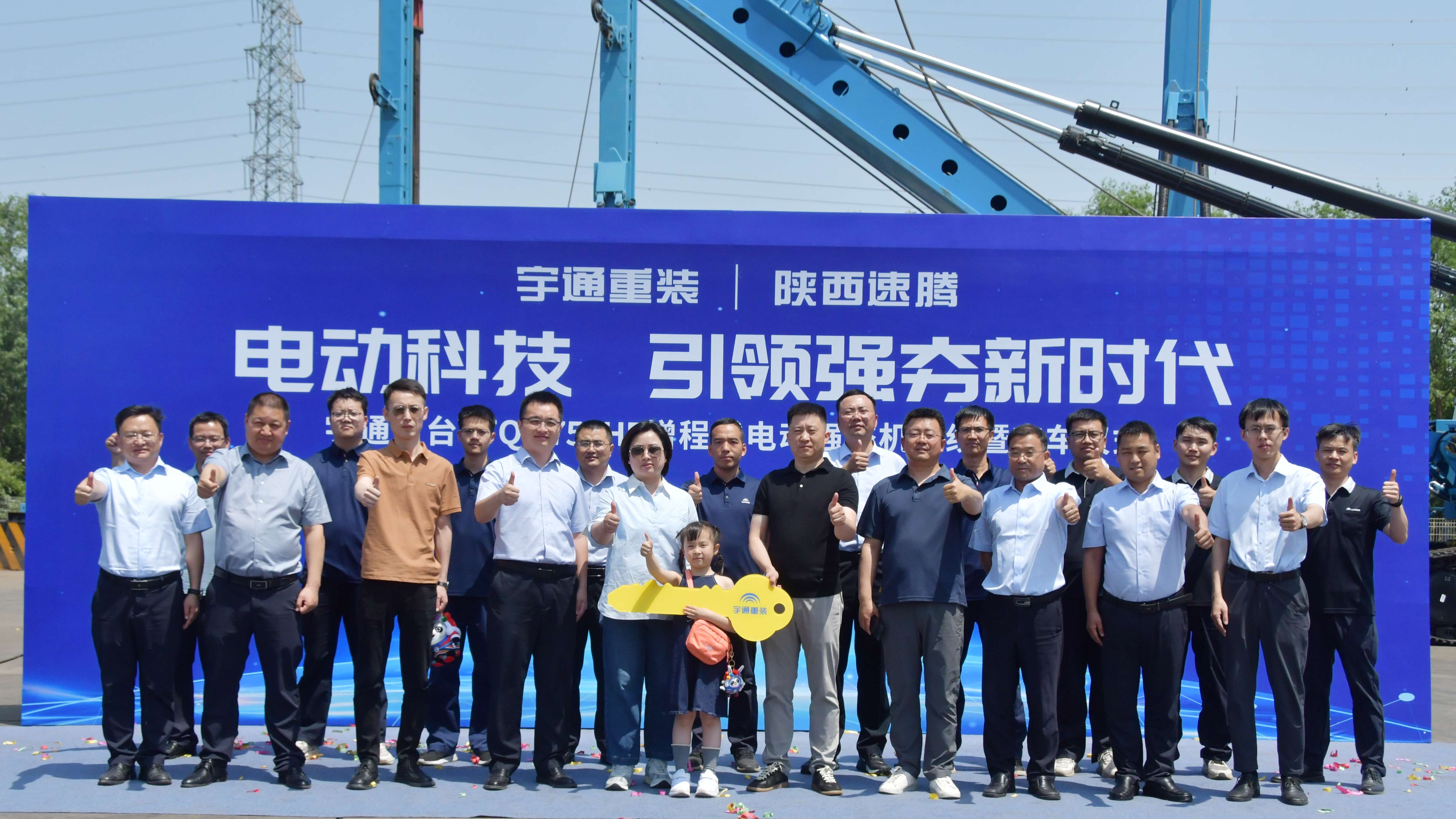 0bd8b1e7e2da8c19254b04bc215d38a.jpg 0bd8b1e7e2da8c19254b04bc215d38a.jpg